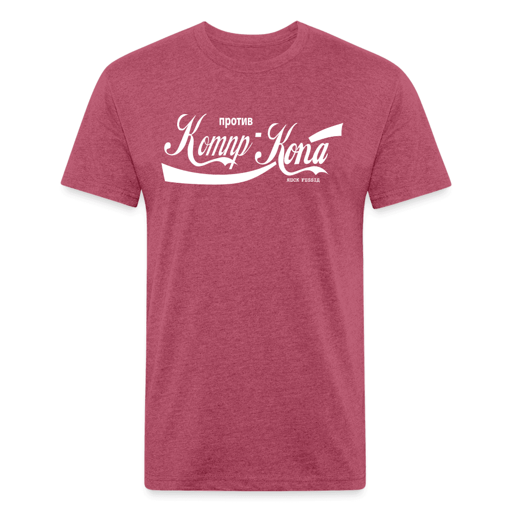Komp-Kona - heather burgundy