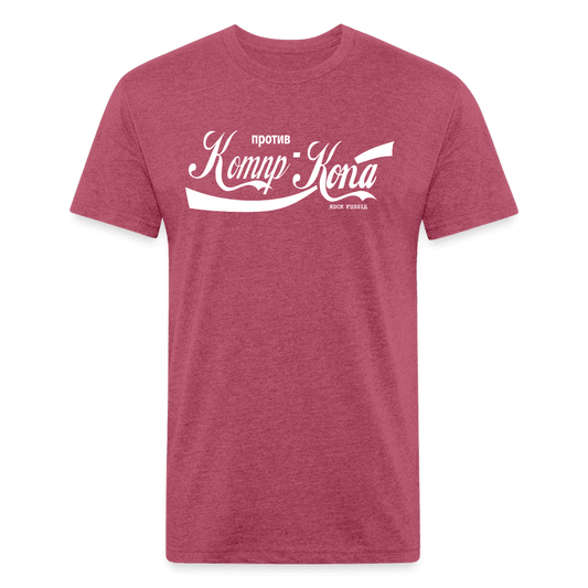 Komp-Kona - heather burgundy
