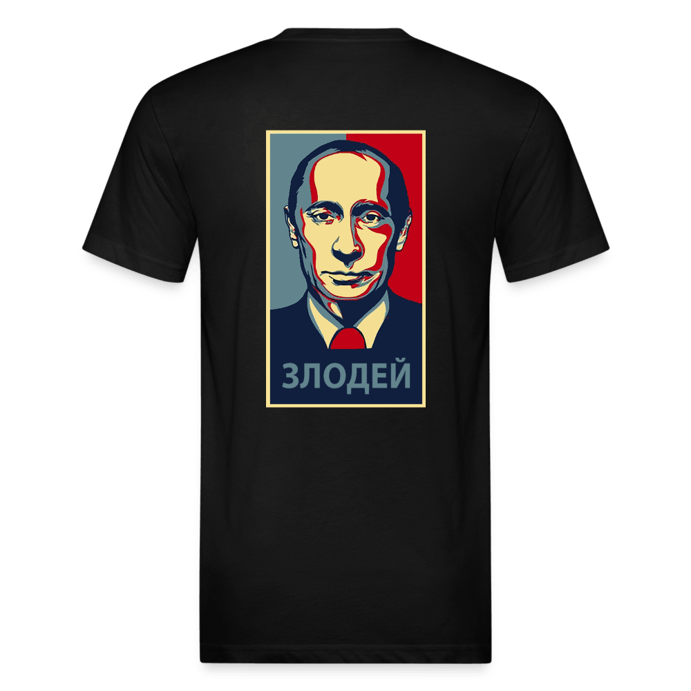 Villain v2 - black