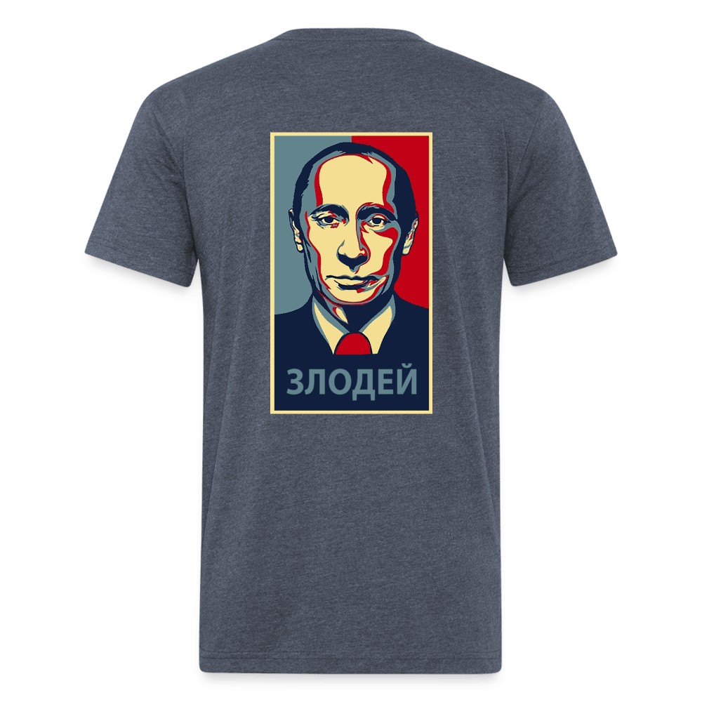 Villain v2 - heather navy