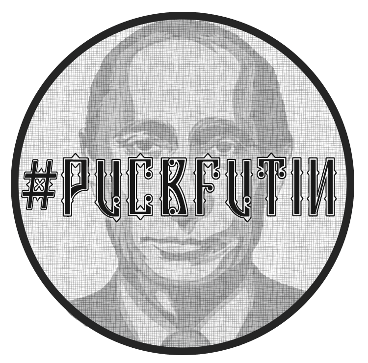 Ruck Fussia! - Inglorious Amateurs